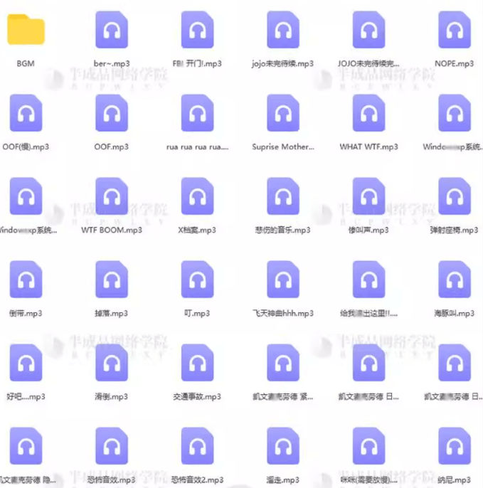 20250901211643998-1756732604648