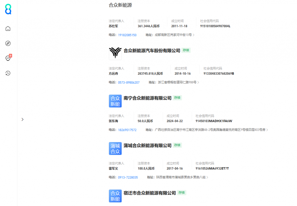 20250903221529406-image