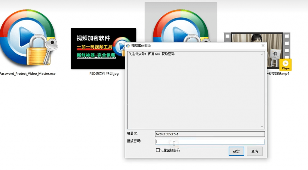 20250906221139409-1757167904002