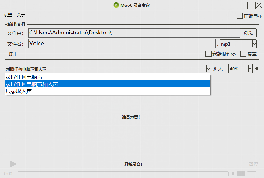 20250907225054729-image