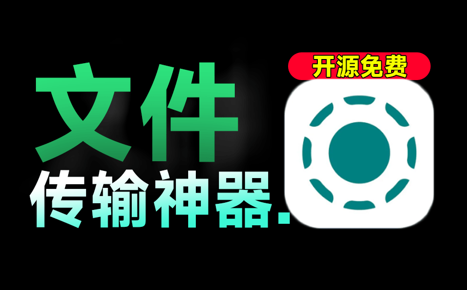 20250908193640936-1757331407089