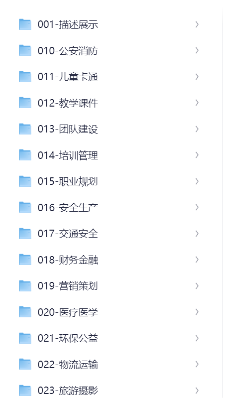 20250908230210362-image