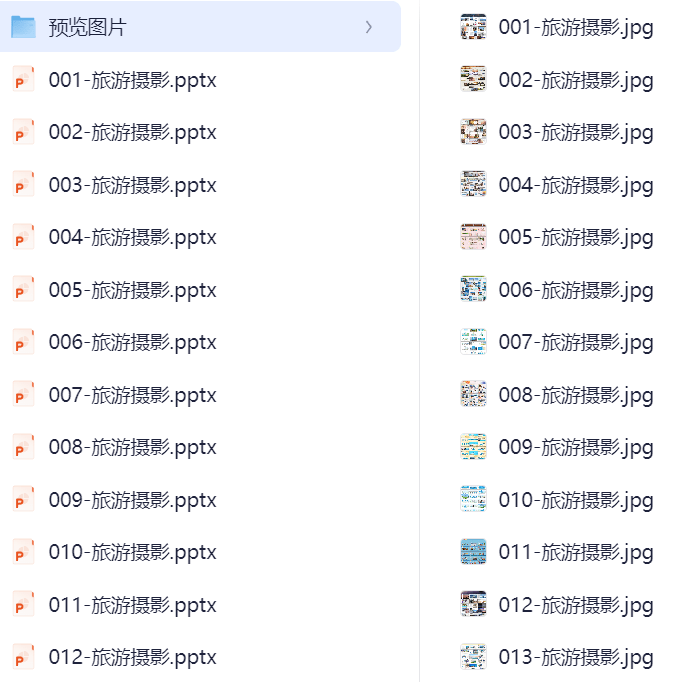 20250908230224953-1757343750736