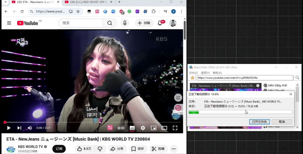 20250916142048419-1758003657799