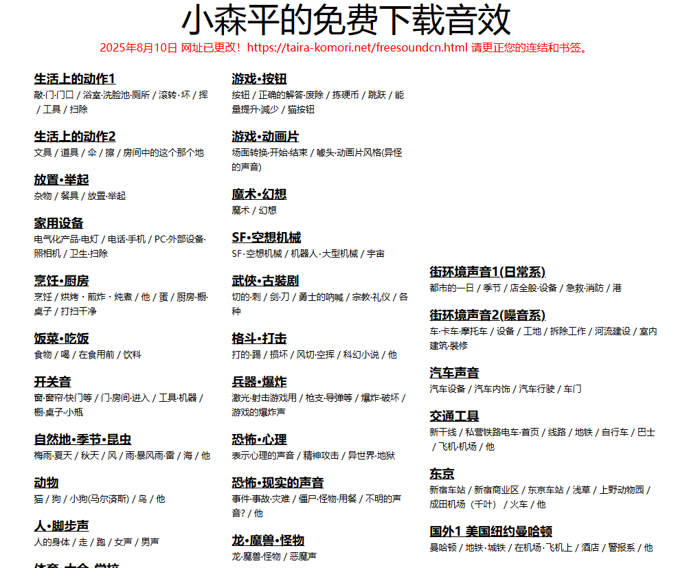 20250916223732182-image