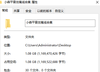 20250916224534130-image