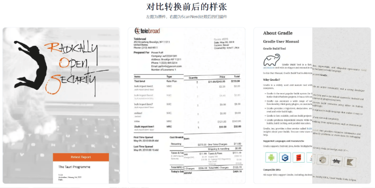 20250918224025307-1758206425641