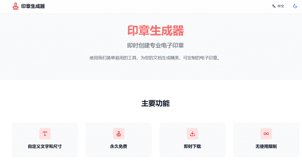 20250918225022819-image