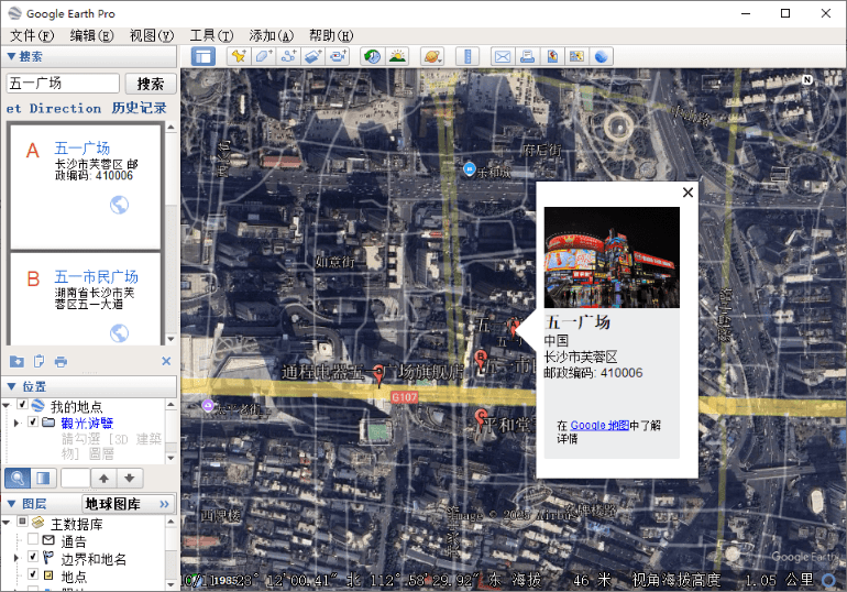 20250920153144569-1758353517812