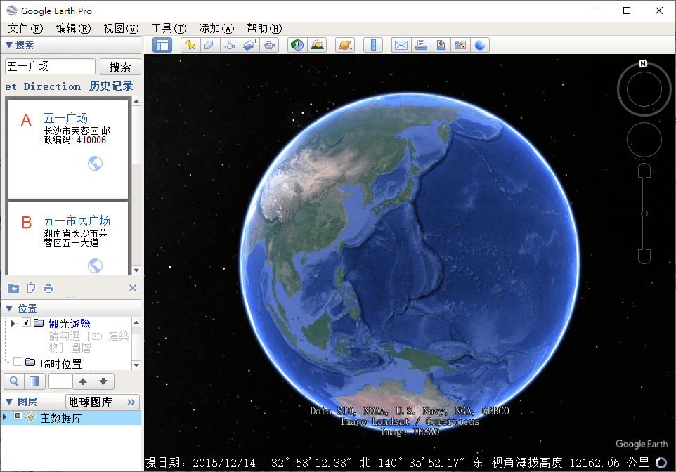 20250920153335747-1758353628100