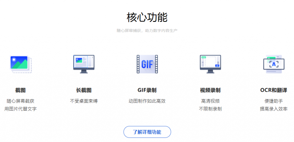 20250920225215643-image