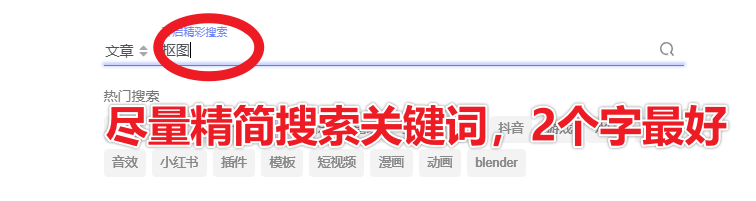 20250923210028124-image