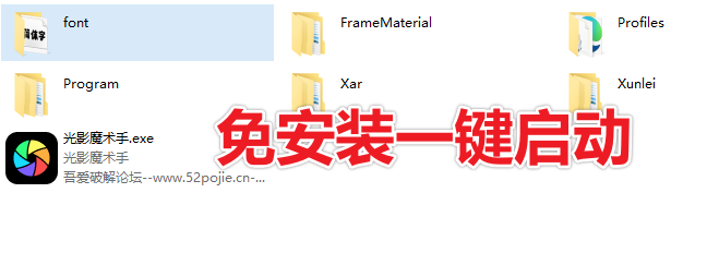 20250925192024599-image