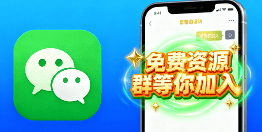 图片-素材资源网