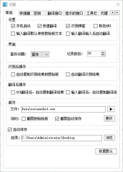 20250928165742388-image