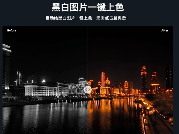 20250928174620879-1759052777651