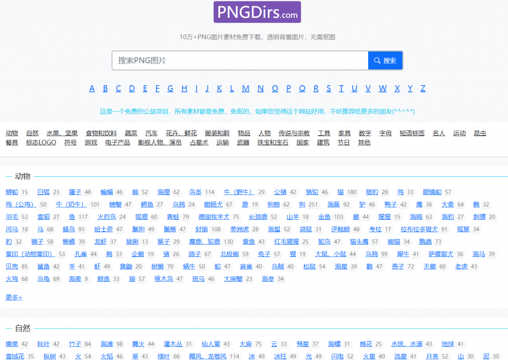 20250930185841489-1759229919903