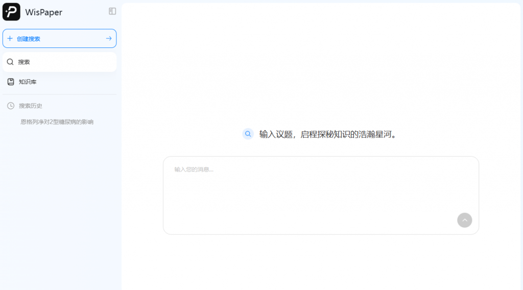 20251005150725783-1759648040069