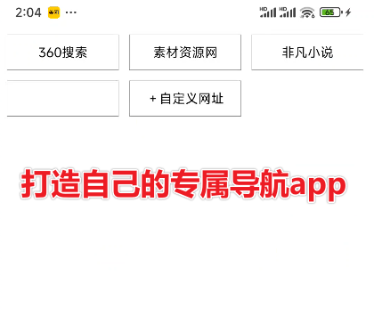 20251010140514527-image