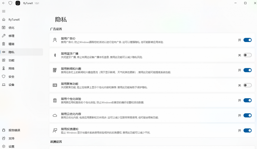 20251012185307753-image