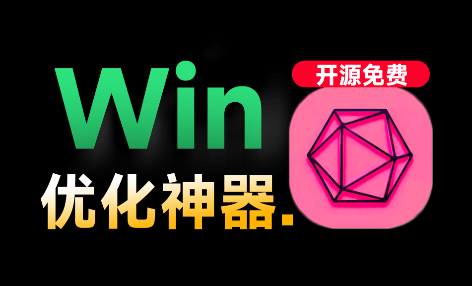 20251012185429434-1760266475553