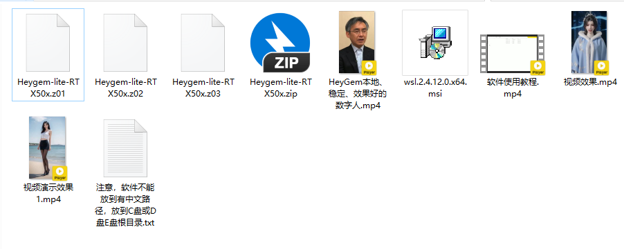 20251013221216279-image