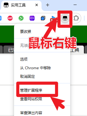 20251014202845730-image