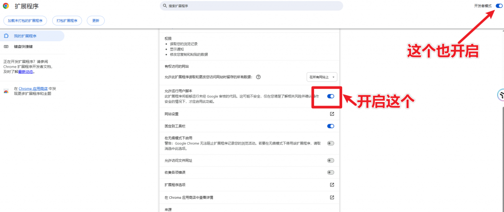 20251014203003610-1760445009048