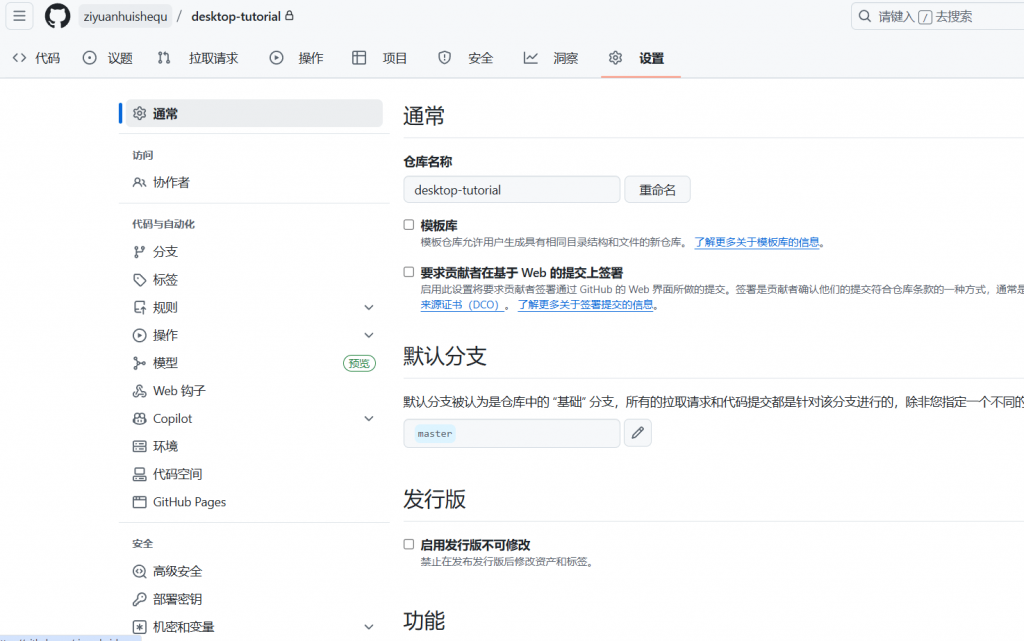 20251014203242580-1760445167541