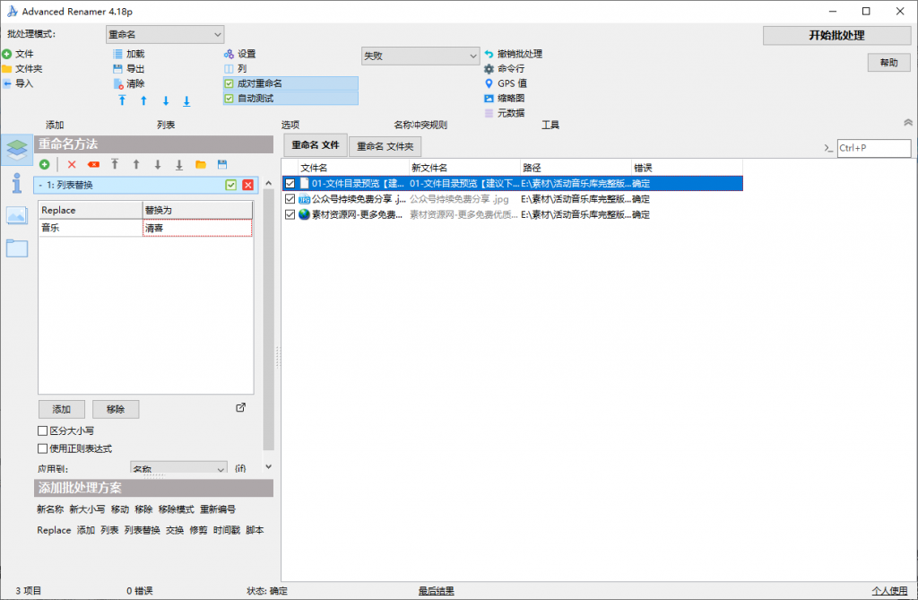 20251016204224986-image