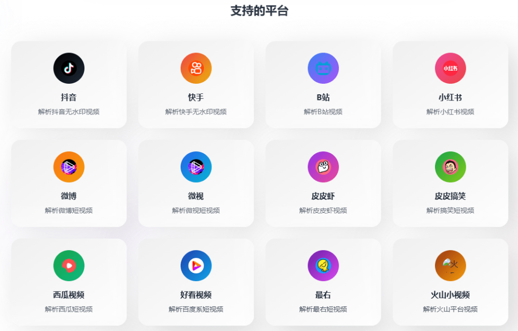 20251017192354226-1760700242121