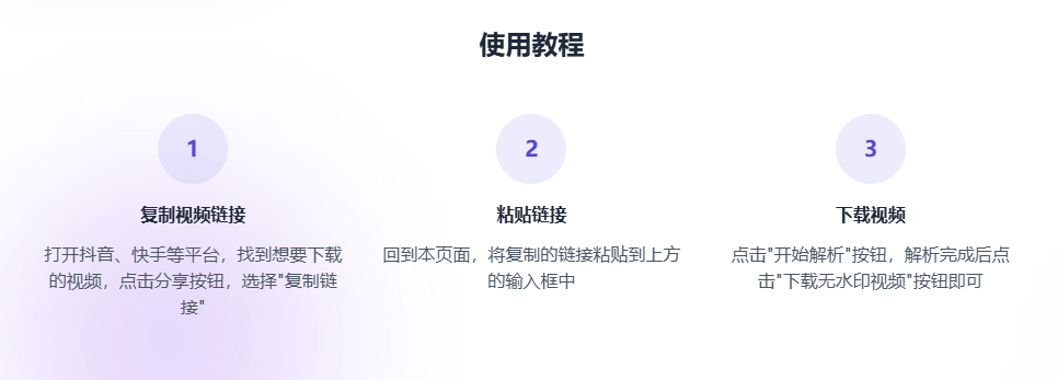 20251017192421716-1760700269609