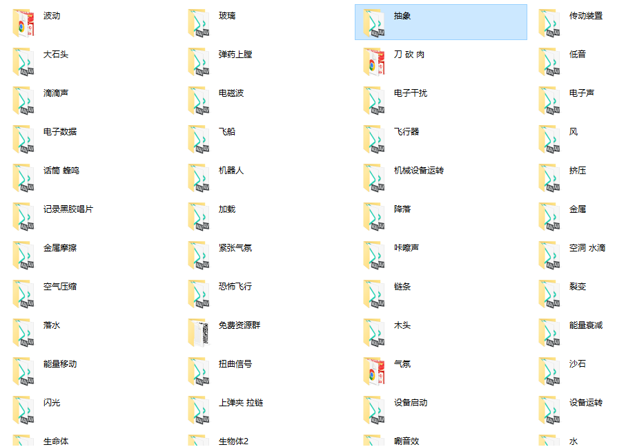 20251017223357403-image