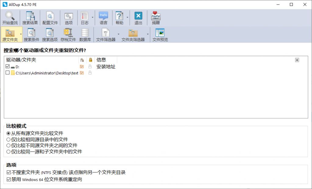 20251020184633976-1760957190953