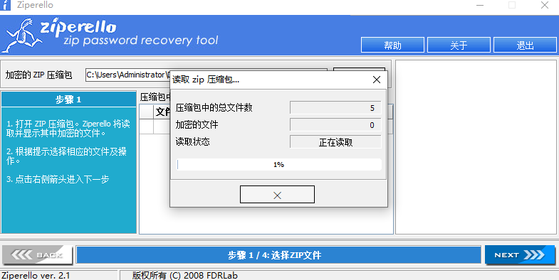 20251020220447199-image