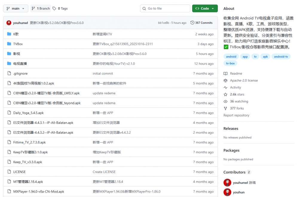 20251020223733865-1760971049081