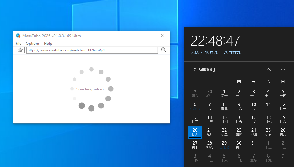 20251020225103561-image