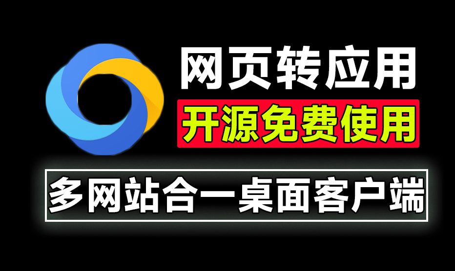 20251021144555251-1761029151734