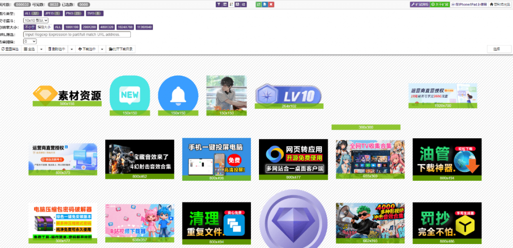 20251022213528845-1761140126414