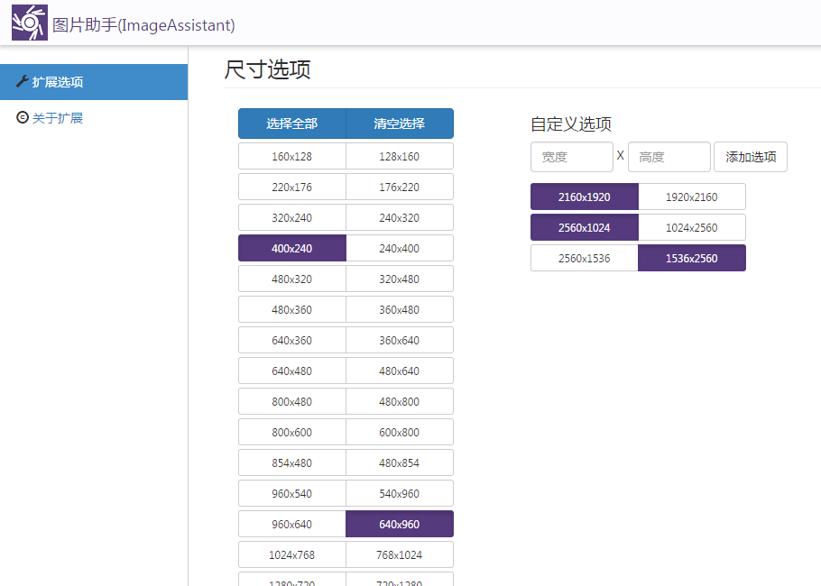 20251022213602974-68b87b59bb080868d264acb9794147e6