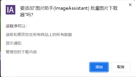 20251022213649457-c6816d6d2b9745607c5530a7da2ea084