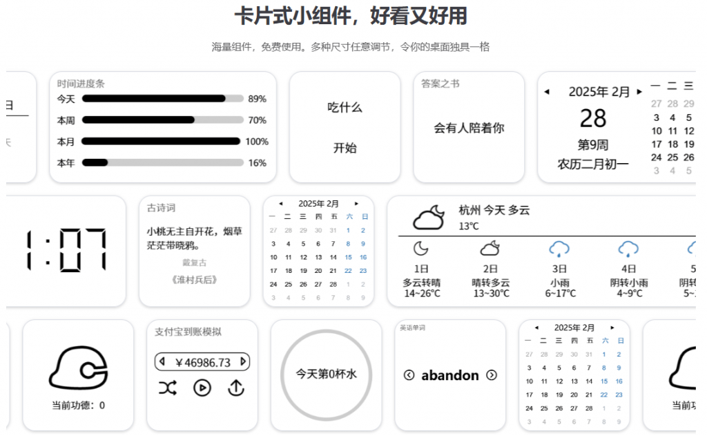 20251023211333714-1761225209280