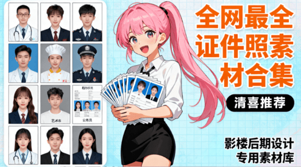 20251024212142610-1761312099822