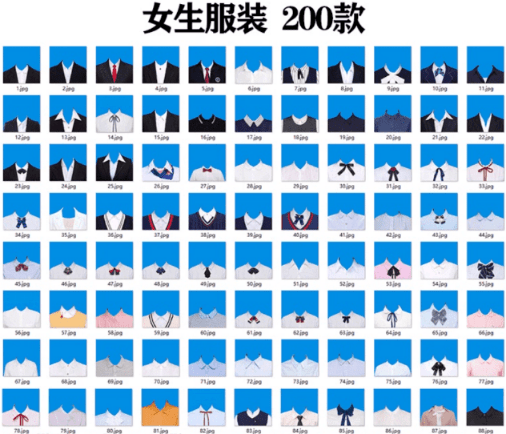 20251024212407884-1761312239926