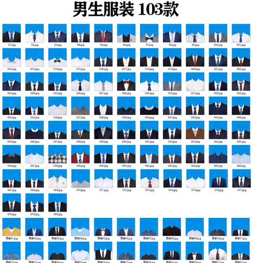 20251024212418126-1761312254519