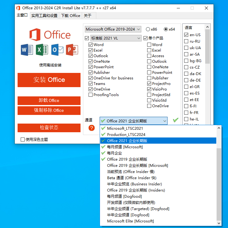 20251024215626814-1761314183034