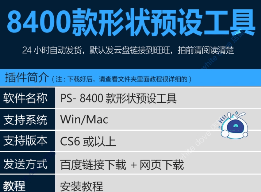 20251026211448162-1761484483892