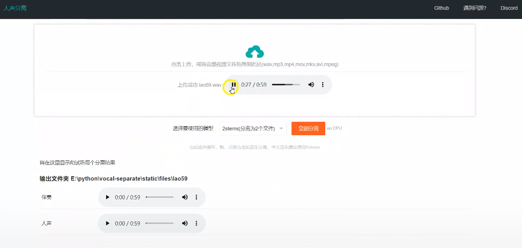 20251028205506968-image