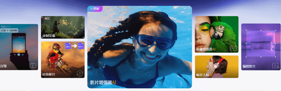 20251029210517300-1761743113391