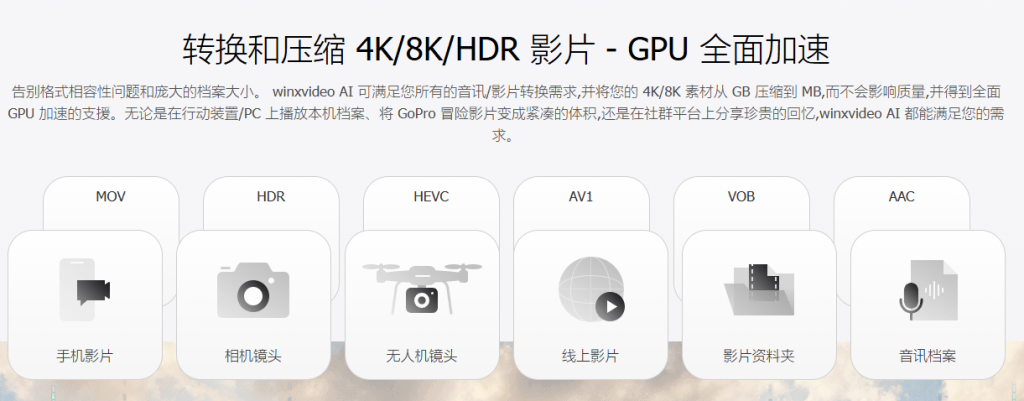 20251029210704750-1761743217915